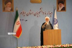 رئیس دستگاه قضا: دانشگاهها متناسب با نیاز جامعه عمل کنند رئیس دستگاه قضا: دانشگاهها متناسب با نیاز جامعه عمل کنند