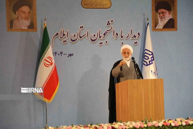 رئیس دستگاه قضا: دانشگاهها متناسب با نیاز جامعه عمل کنند رئیس دستگاه قضا: دانشگاهها متناسب با نیاز جامعه عمل کنند