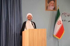 امام جمعه ایلام: برخورد قاطع با ریشههای فساد خواسته مردم از مسوولان نظام است امام جمعه ایلام: برخورد قاطع با ریشههای فساد خواسته مردم از مسوولان نظام است