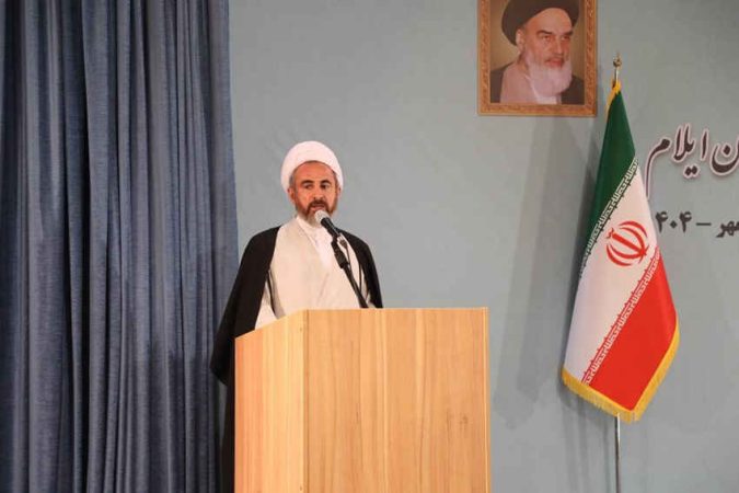امام جمعه ایلام: برخورد قاطع با ریشههای فساد خواسته مردم از مسوولان نظام است امام جمعه ایلام: برخورد قاطع با ریشههای فساد خواسته مردم از مسوولان نظام است