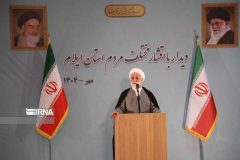 محسنی اژهای: قاطعیت قضایی باید با اخلاق اسلامی همراه باشد محسنی اژهای: قاطعیت قضایی باید با اخلاق اسلامی همراه باشد