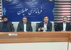 معاون قوه قضاییه: رفع موانع تولید رسالت مشترک دستگاه قضا و نهادهای حاکمیتی است معاون قوه قضاییه: رفع موانع تولید رسالت مشترک دستگاه قضا و نهادهای حاکمیتی است