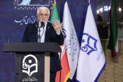 عارف: دانشگاه فرهنگیان باید در جایگاه ستاد عالی تربیت معلم باشد عارف: دانشگاه فرهنگیان باید در جایگاه ستاد عالی تربیت معلم باشد