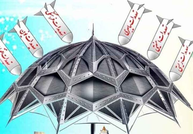 اقتدار پدافند غیرعامل و امنیت پایدار ایران  ✍️فاطمه پالیک اقتدار پدافند غیرعامل و امنیت پایدار ایران  ✍️فاطمه پالیک