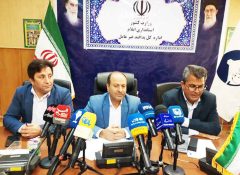 آغاز برنامههای هفته پدافند غیرعامل در ایلام / رزمایشهای آموزشی و ترکیبی در سراسر استان برگزار میشود آغاز برنامههای هفته پدافند غیرعامل در ایلام / رزمایشهای آموزشی و ترکیبی در سراسر استان برگزار میشود