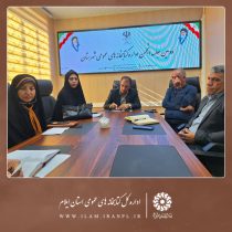 توسعه زیرساختهای فرهنگی در چوار با محوریت ترویج کتاب و کتابخوانی توسعه زیرساختهای فرهنگی در چوار با محوریت ترویج کتاب و کتابخوانی