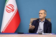 پزشکیان: منابع مالی و ارزی کشور نباید در چرخه معیوب واسطهگری هدر برود پزشکیان: منابع مالی و ارزی کشور نباید در چرخه معیوب واسطهگری هدر برود