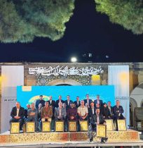 نامآوران فرهنگ و هنر ایلام  ✍️ علیرضا معراجی/ روزنامه نگار نامآوران فرهنگ و هنر ایلام  ✍️ علیرضا معراجی/ روزنامه نگار