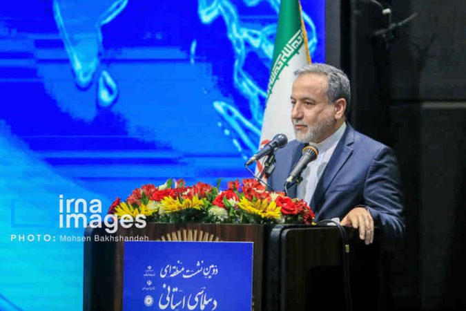 عراقچی: بخش خصوصی خواستار رفع برخی سختگیریها و تحریمهای داخلی است عراقچی: بخش خصوصی خواستار رفع برخی سختگیریها و تحریمهای داخلی است