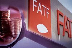 ایران در فهرست سیاه افایتیاف ماند ایران در فهرست سیاه افایتیاف ماند
