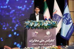 هاشمی: ارتباطات آینده نگر در دستور کار باشد/ در وفاق انحصار نداریم هاشمی: ارتباطات آینده نگر در دستور کار باشد/ در وفاق انحصار نداریم