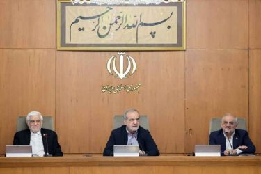 پزشکیان: نخستین جلسه استانی هیات دولت در خوزستان برگزار خواهد شد پزشکیان: نخستین جلسه استانی هیات دولت در خوزستان برگزار خواهد شد