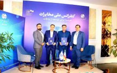 انعقاد تفاهم نامه همکاری بین شرکت مخابرات ایران و شهرداری ایلام در نخستین کنفرانس ملی مخابرات