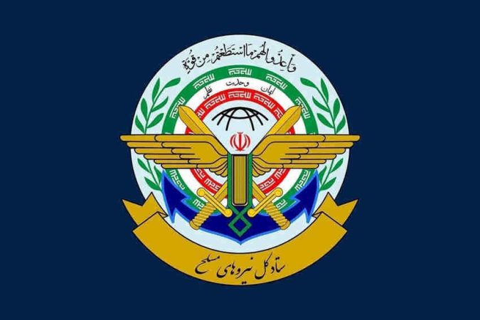 ۱۳ آبان، یادآور حوادث سرنوشت‌ساز و ایجاد بسترهای پیروزی انقلاب اسلامی ایران است