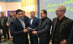 احسان اسدیان‌پور معاون قضایی اداره‌کل زندان‌های ایلام شد