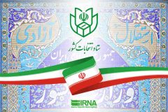 ستاد انتخابات کشور: انتخابات ۱۱ اردیبهشت ۶۰ روز پس از پایان جنگ برگزار می‌شود