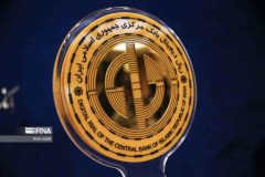 از بلاک‌چین تا ریال دیجیتال؛ آینده پول در ایران چه می شود؟