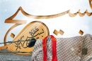 جهش نوآفرینی در بسیج، پاسخی هوشمند به فشارهای ترکیبی دشمن  ✍️فاطمه بالیک