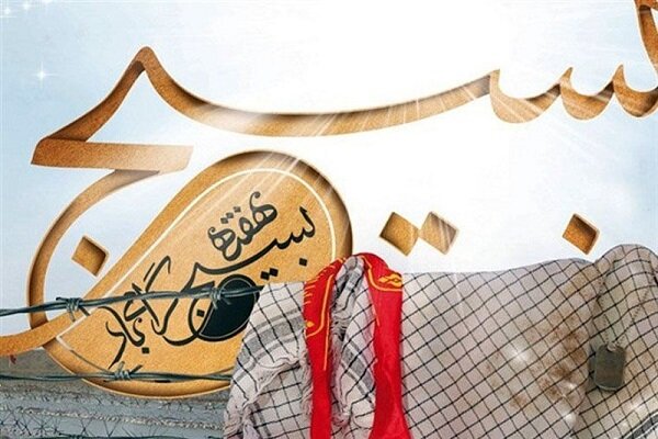 جهش نوآفرینی در بسیج، پاسخی هوشمند به فشارهای ترکیبی دشمن  ✍️فاطمه بالیک