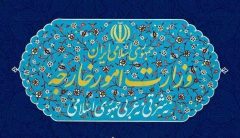 ایران ترور «هیثم علی طباطبایی» فرمانده بزرگ مقاومت توسط رژیم صهیونیستی را به شدت محکوم کرد
