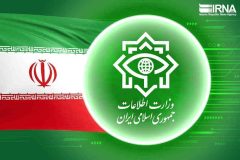 وزارت اطلاعات: جاسوس رژیم صهیونیستی و ۱۵ مزدور گروهک‌های وابسته به دشمن دستگیر شدند