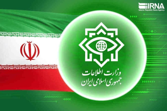 وزارت اطلاعات: جاسوس رژیم صهیونیستی و ۱۵ مزدور گروهک‌های وابسته به دشمن دستگیر شدند