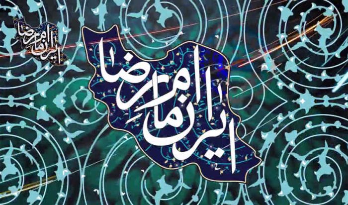 فراخوان شانزدهمین جشنواره بین‌المللی دلنوشته، خاطره و سفرنامه‌نویسی «روشنای مشرقی»   استان ایلام / سال ۱۴۰۴–۱۴۰۵ 