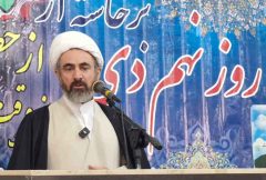 امام جمعه ایلام: هزینه اعتماد به غرب از ایستادگی سنگین‌تر است