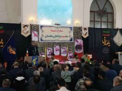 ایلام در سوگ صادق آل محمد(ع) ایلام در سوگ صادق آل محمد(ع)