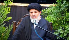 نماینده خبرگان رهبری: انقلاب اسلامی امتداد نهضت علمی امام صادق(ع) است نماینده خبرگان رهبری: انقلاب اسلامی امتداد نهضت علمی امام صادق(ع) است