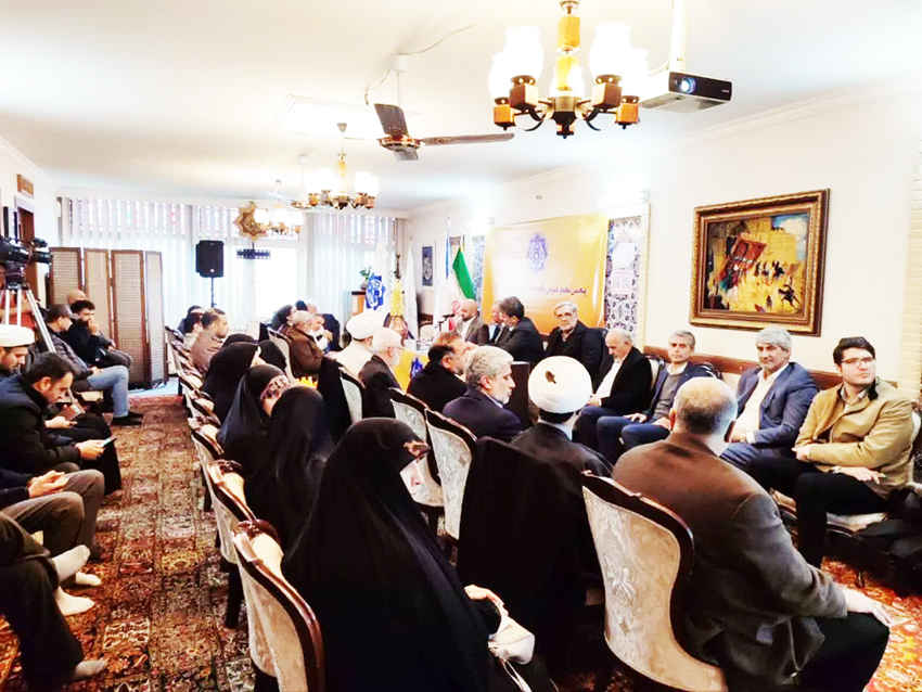 مجمع عمومی جامعه اسلامی حامیان کشاورزی ایران برگزار شد