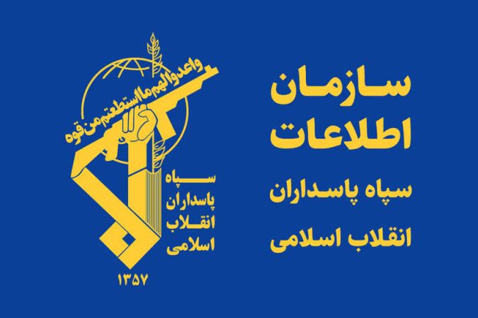 شناسایی و دستگیری ۱۰۵ نفر از لیدرهای اغتشاشات در همدان