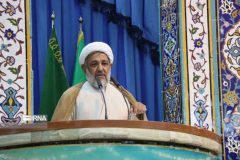 امام جمعه موقت ایلام: وحدت و پیروی از ولایت، رمز عبور از مشکلات است امام جمعه موقت ایلام: وحدت و پیروی از ولایت، رمز عبور از مشکلات است