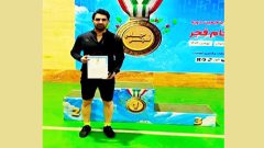 درخشش ورزشکار ایلامی؛ احمد شیرخانی از کارکنان شرکت مخابرات ایران، منطقه ایلام قهرمان المپیاد ورزشی دهه فجر وزارت ارتباطات و فناوری اطلاعات شد