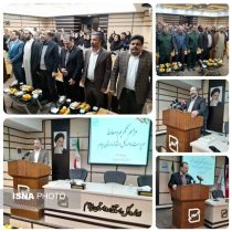 سرپرست جدید اداره کل استاندارد ایلام معارفه شد سرپرست جدید اداره کل استاندارد ایلام معارفه شد