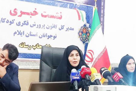 رسانه ها همواره یار و همراه کانون پرورش فکری کودکان و نوجوانان هستند رسانه ها همواره یار و همراه کانون پرورش فکری کودکان و نوجوانان هستند