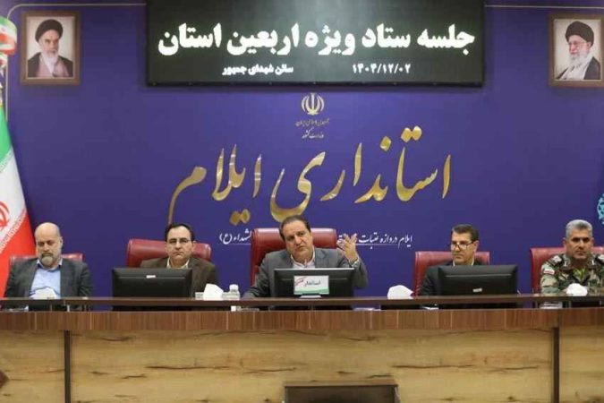 استاندار ایلام: هفت میلیون و ۹۲۲ هزار زائر امسال‌ از مرز مهران تردد کردند