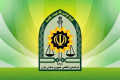 پلیس: اوضاع تحت کنترل است؛ مردم نگران نباشند
