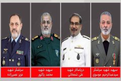 جمعی از فرماندهان نیروهای مسلح به همرزمان شهیدشان پیوستند