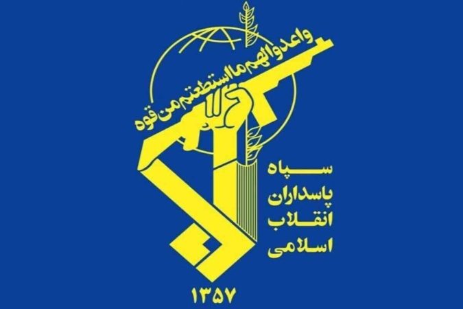 سپاه پاسداران: ترور شخصیت‌های اثرگذار موجب توقف حرکت راهبردی ملت ایران نمی‌شود