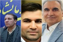 فرمانداران جدید سه شهرستان ایلام معرفی شدند فرمانداران جدید سه شهرستان ایلام معرفی شدند