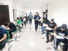 برگزاری بخشی از نوبت اول آزمون سراسری استان ايلام در دانشگاه ایلام برگزاری بخشی از نوبت اول آزمون سراسری استان ايلام در دانشگاه ایلام