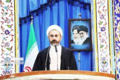 امام جمعه ایلام: وحدت، پاسخ محکم ملت ایران به تهدیدات دشمنان است امام جمعه ایلام: وحدت، پاسخ محکم ملت ایران به تهدیدات دشمنان است