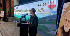بسیج سازندگی؛ صدای خدمترسانی در قلب محرومیتهای کشور است بسیج سازندگی؛ صدای خدمترسانی در قلب محرومیتهای کشور است