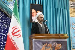 همدلی ملت در حادثه بندر شهید رجایی توطئههای دشمنان را خنثی کرد همدلی ملت در حادثه بندر شهید رجایی توطئههای دشمنان را خنثی کرد