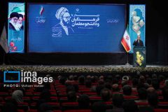 پزشکیان: آینده کشور به دست معلمان ساخته میشود/ تاکید دوباره بر عدالت آموزشی پزشکیان: آینده کشور به دست معلمان ساخته میشود/ تاکید دوباره بر عدالت آموزشی
