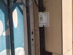 ضبط ۳هزار کیلوگرم نایلون در ایلام