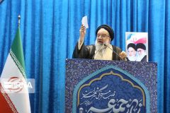 آیت الله خاتمی: ترامپ با ادعای تغییر نام خلیج فارس، انقلابی و غیرانقلابی را دشمن خود کرد آیت الله خاتمی: ترامپ با ادعای تغییر نام خلیج فارس، انقلابی و غیرانقلابی را دشمن خود کرد