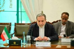 دور چهارم مذاکرات غیرمستقیم ایران و آمریکا آغاز شد دور چهارم مذاکرات غیرمستقیم ایران و آمریکا آغاز شد