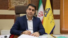 رشد محصولات پنجگانه در پالایشگاه گاز ایلام رشد محصولات پنجگانه در پالایشگاه گاز ایلام